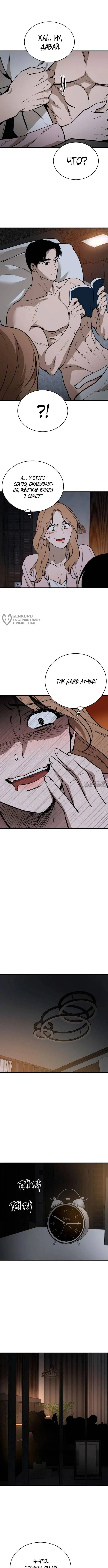 Page 19.000