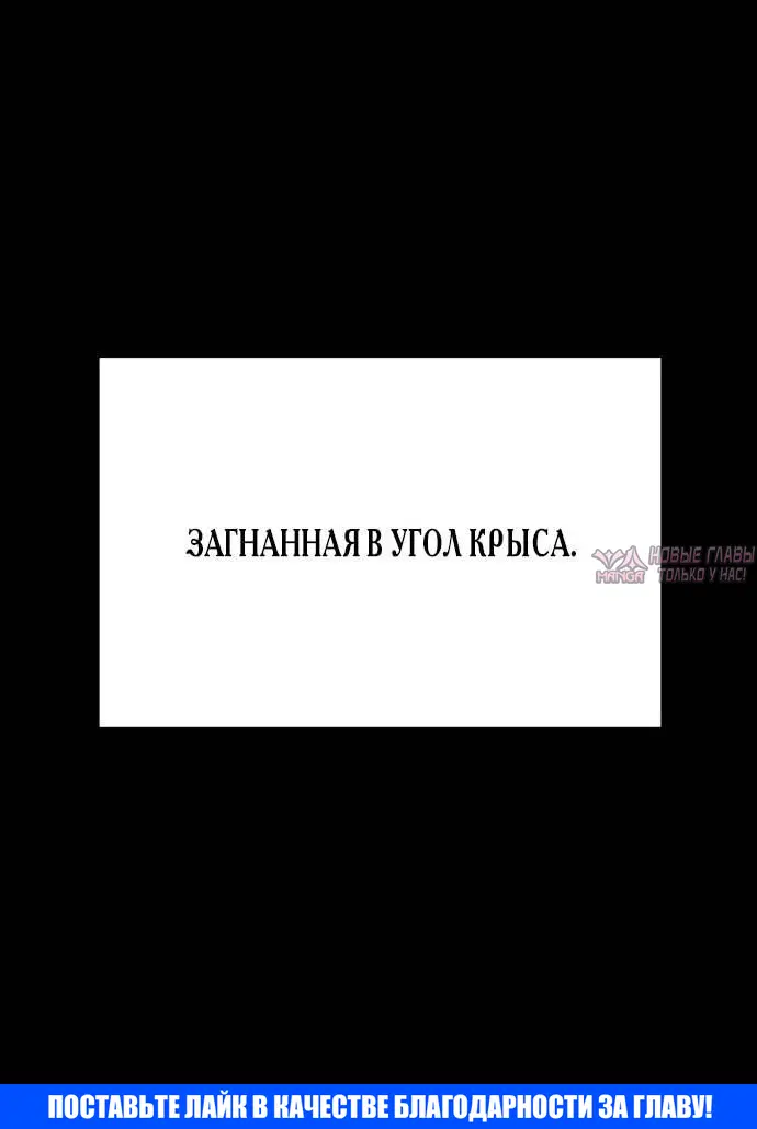 Page 13.001