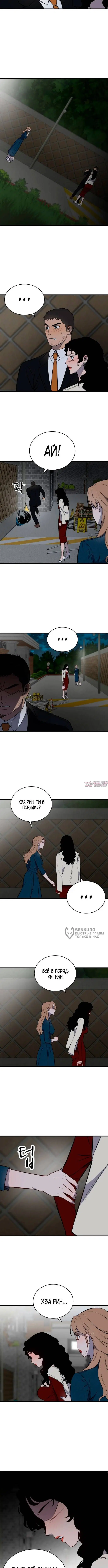 Page 26.000