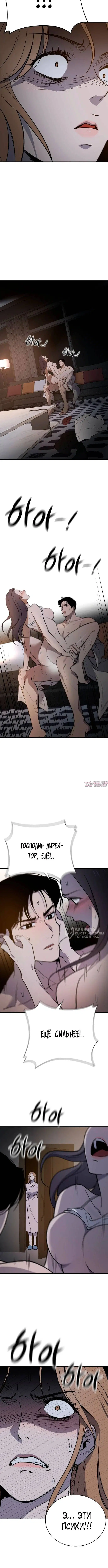 Page 22.000