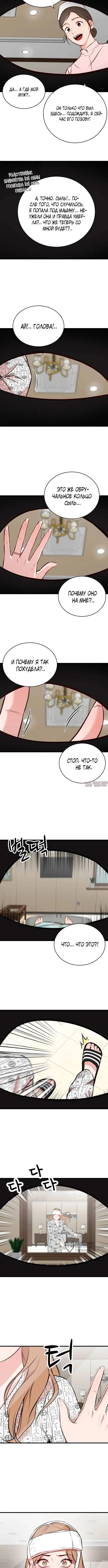 Page 33.000