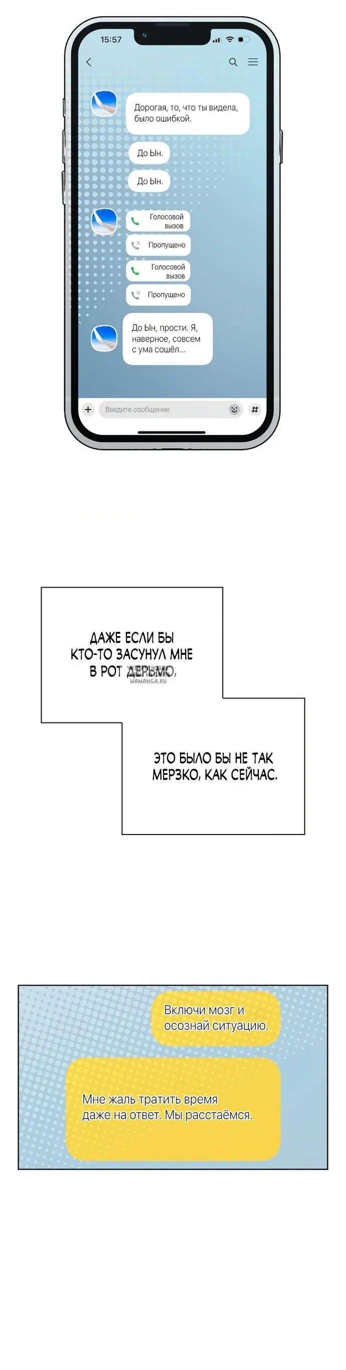 Page 14.000