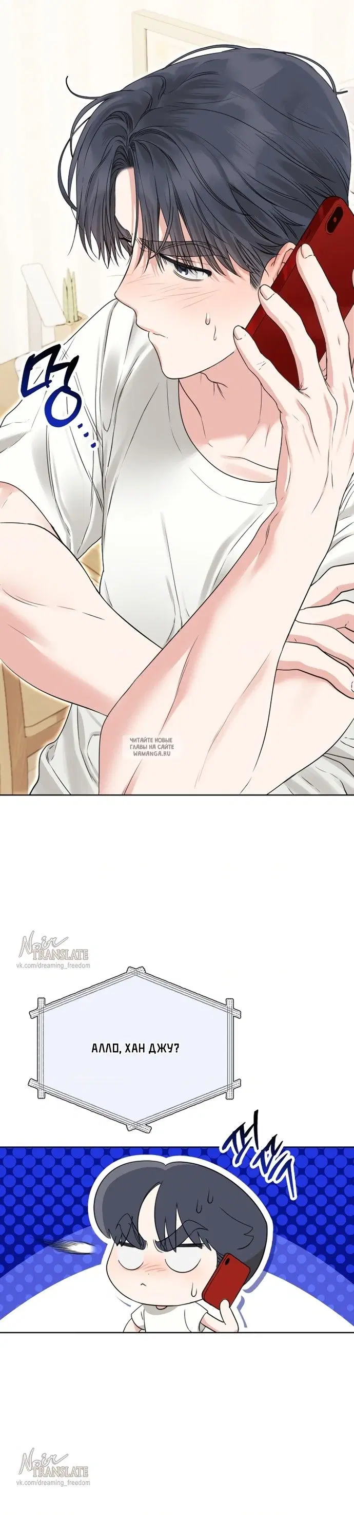 Page 14.000