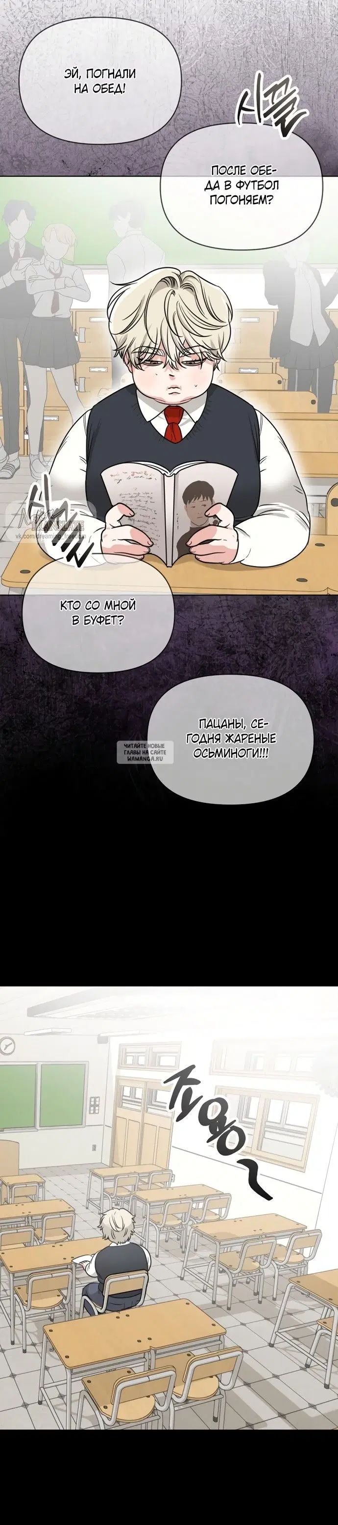 Page 14.000