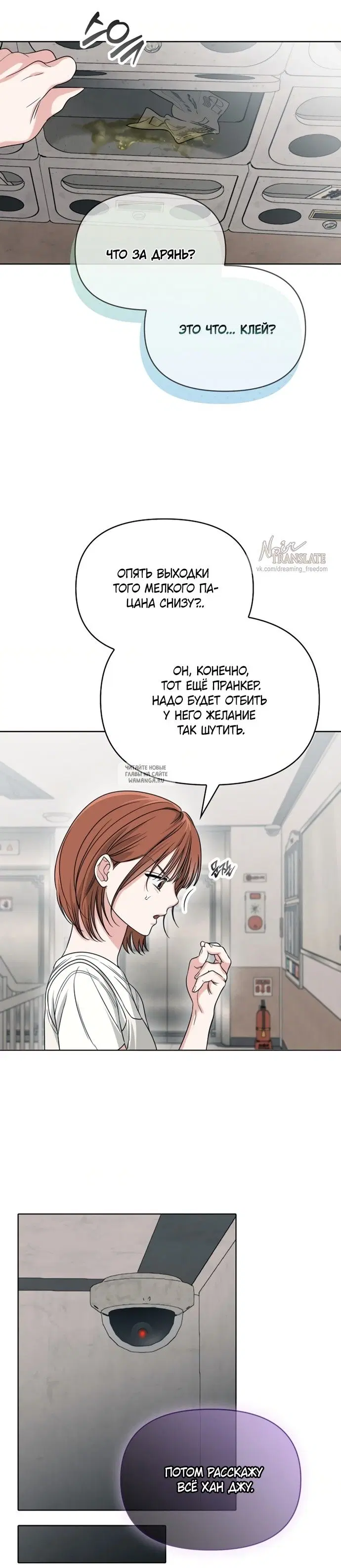 Page 14.000