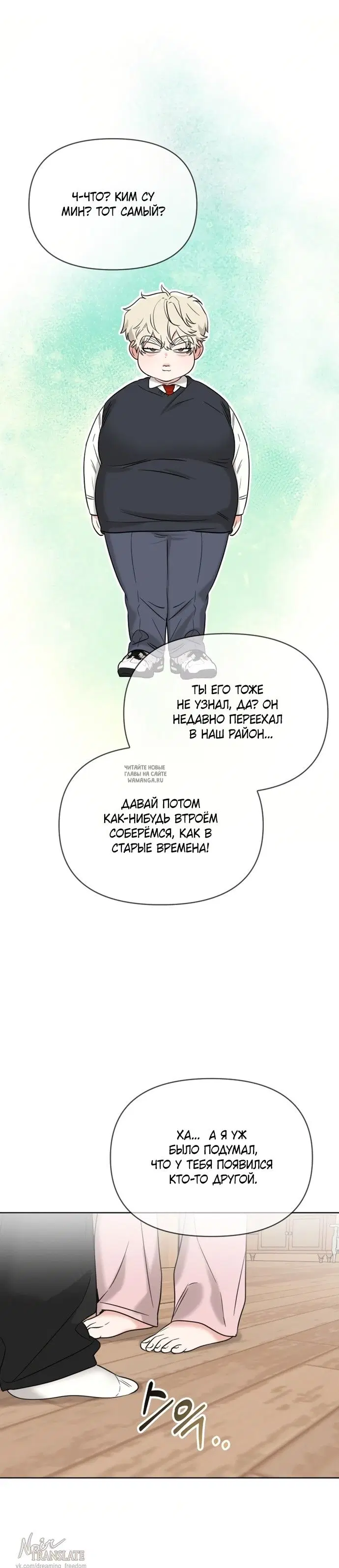 Page 14.000