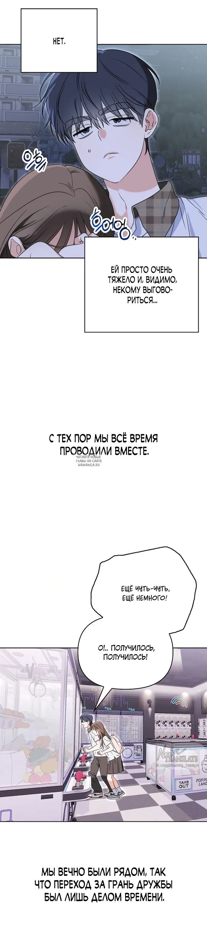 Page 14.000