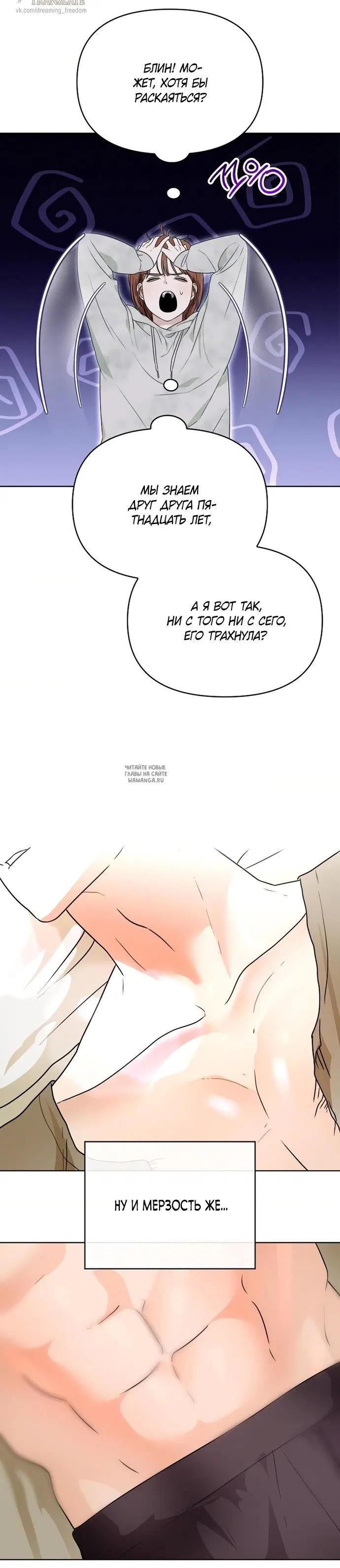 Page 15.000