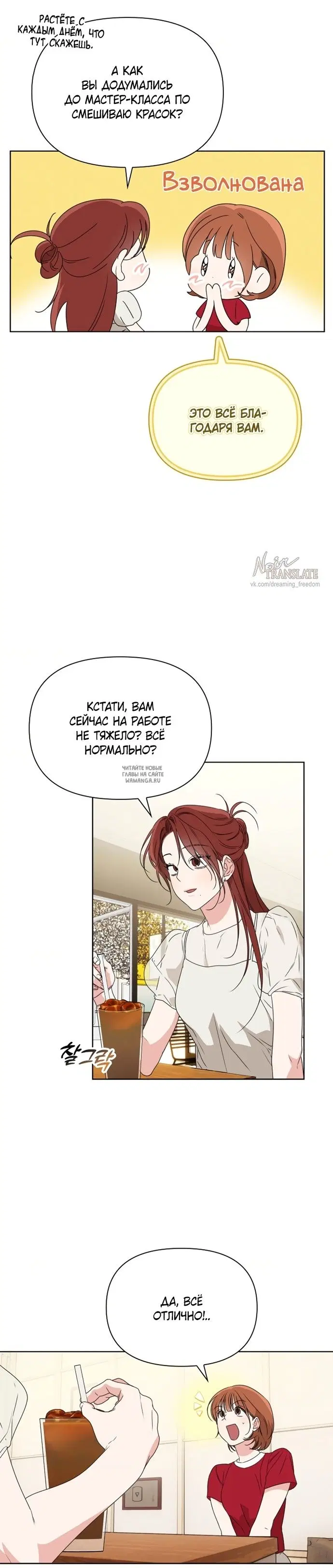 Page 15.000