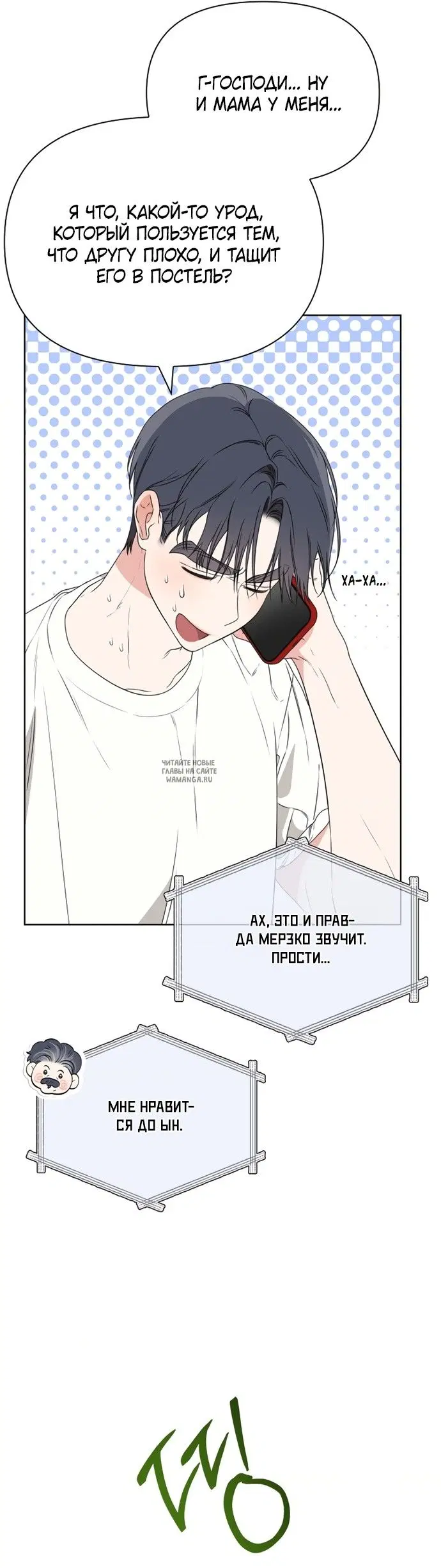 Page 15.000