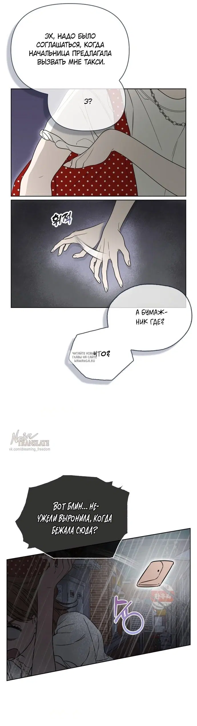 Page 15.000