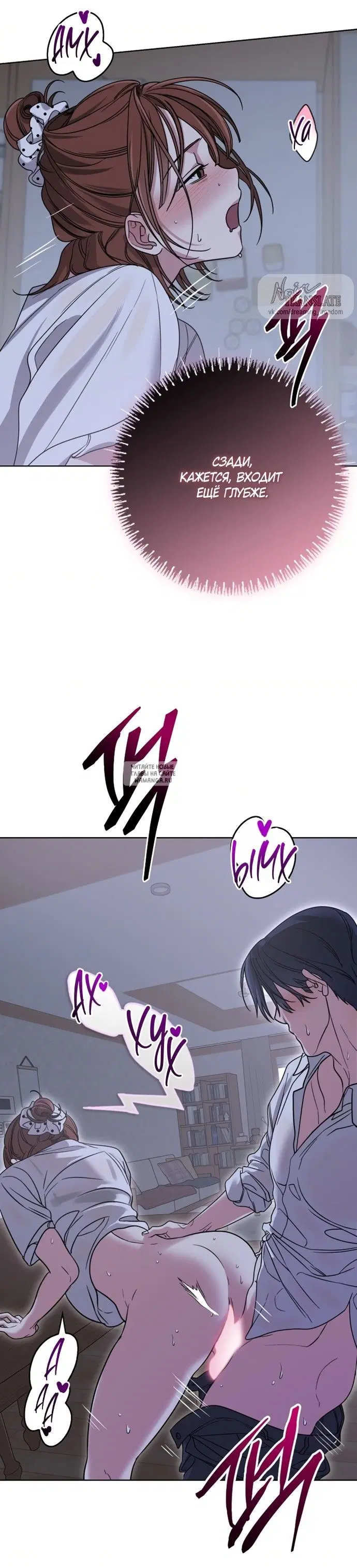 Page 15.000
