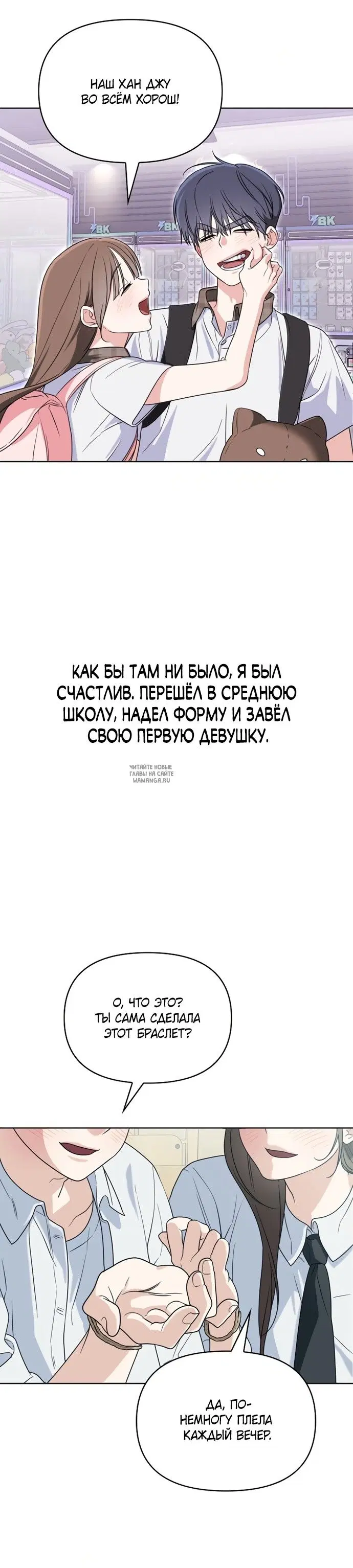 Page 15.000