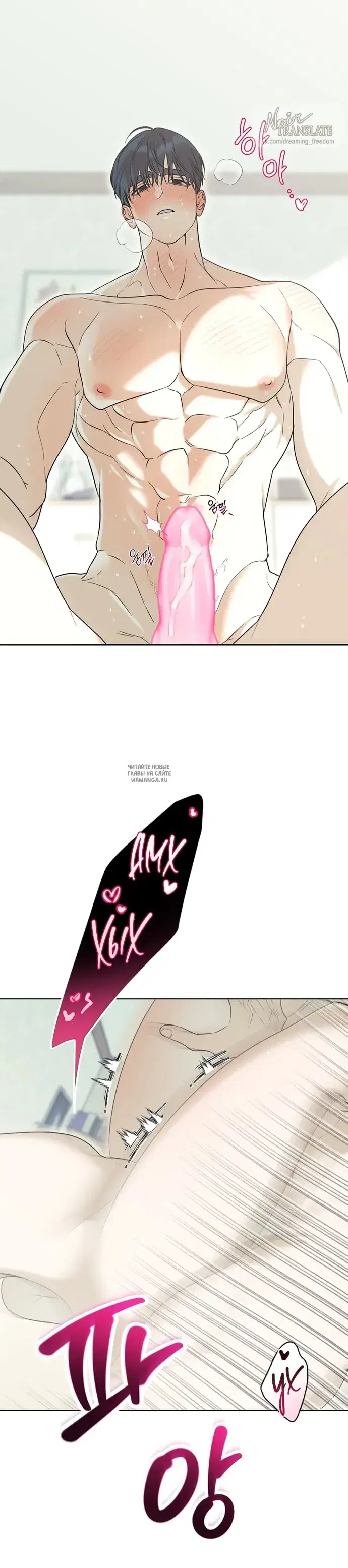 Page 15.000
