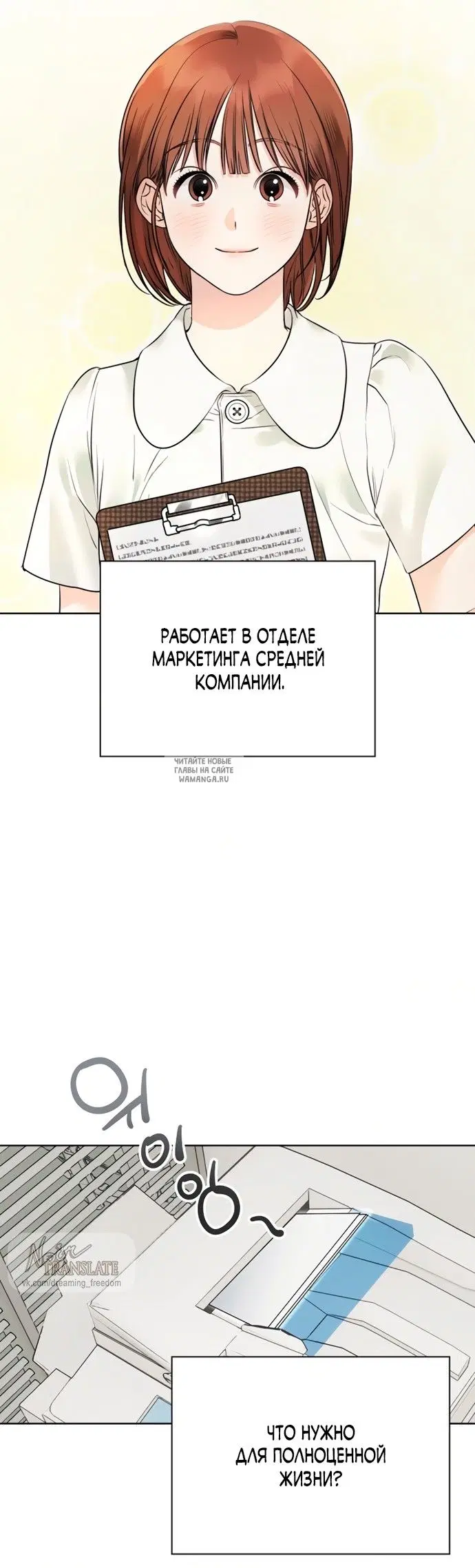 Page 16.000