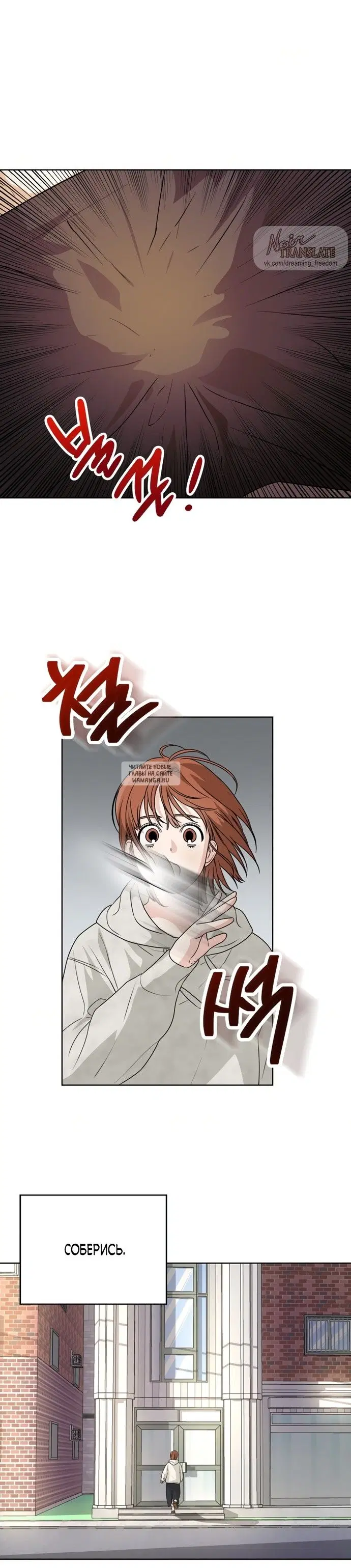Page 16.000
