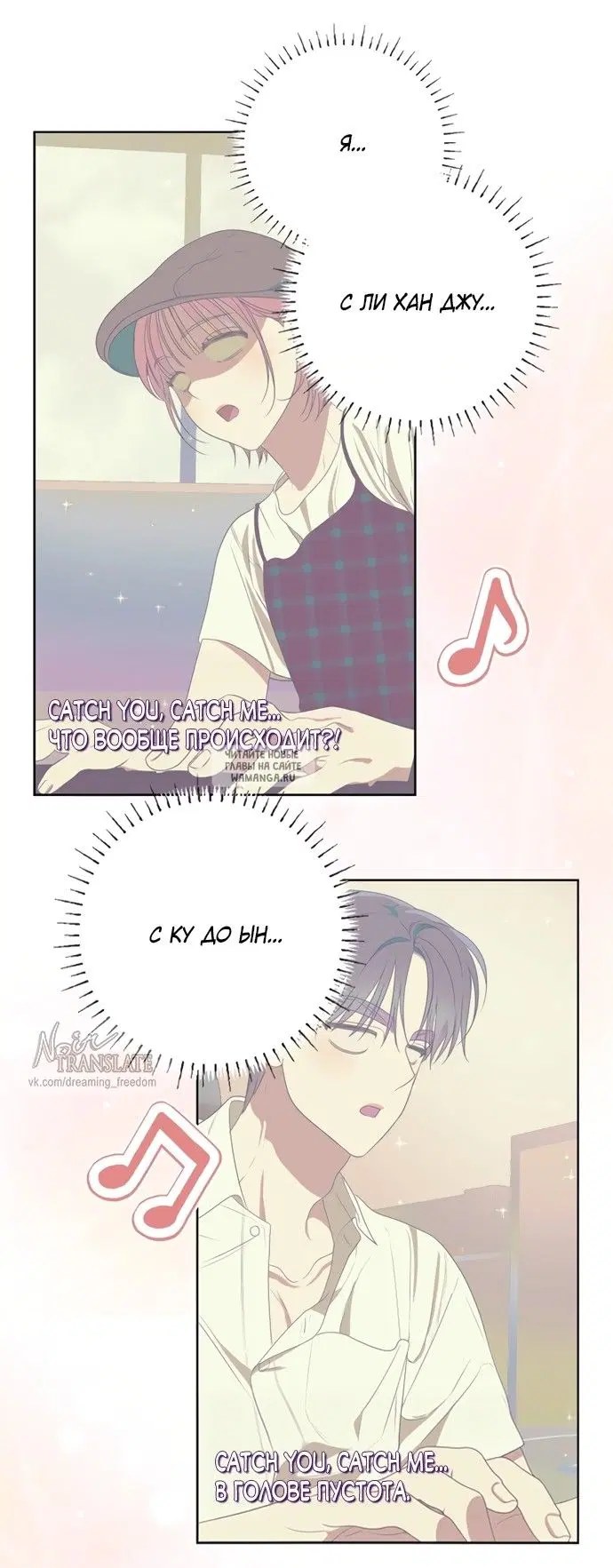 Page 16.000
