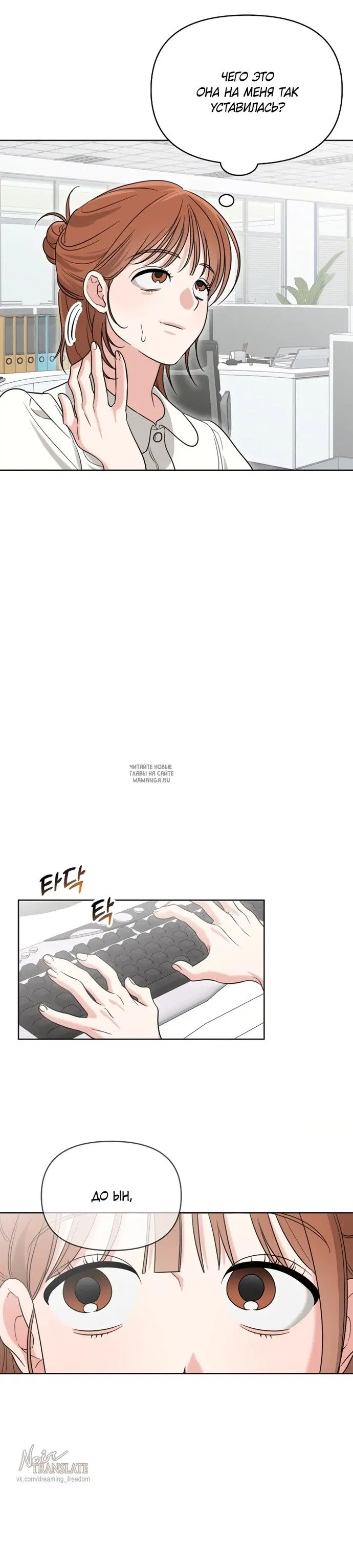 Page 16.000