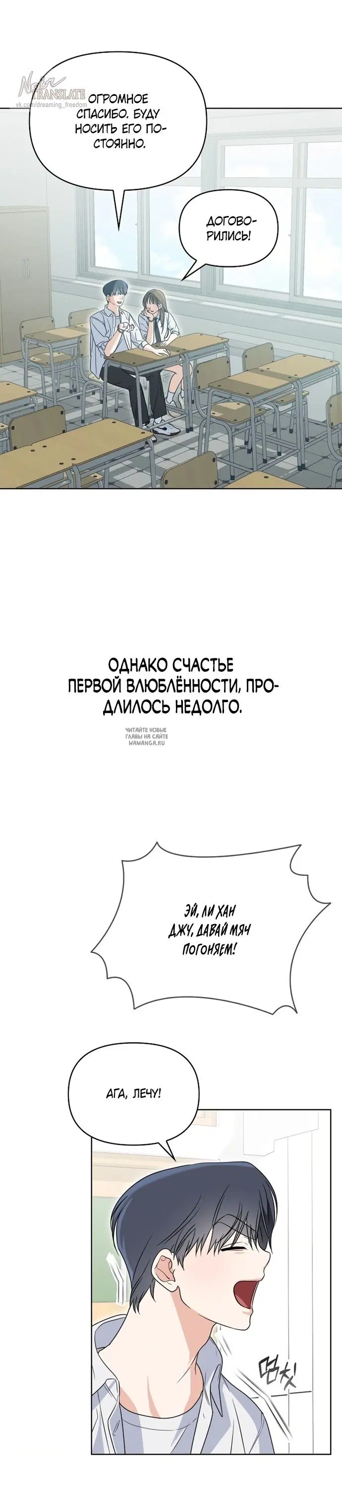 Page 16.000