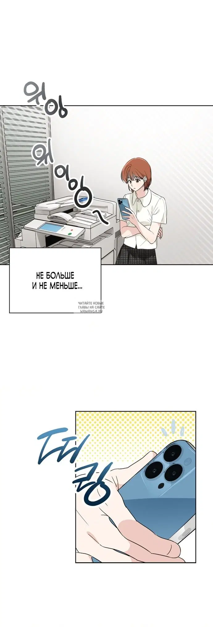 Page 17.000