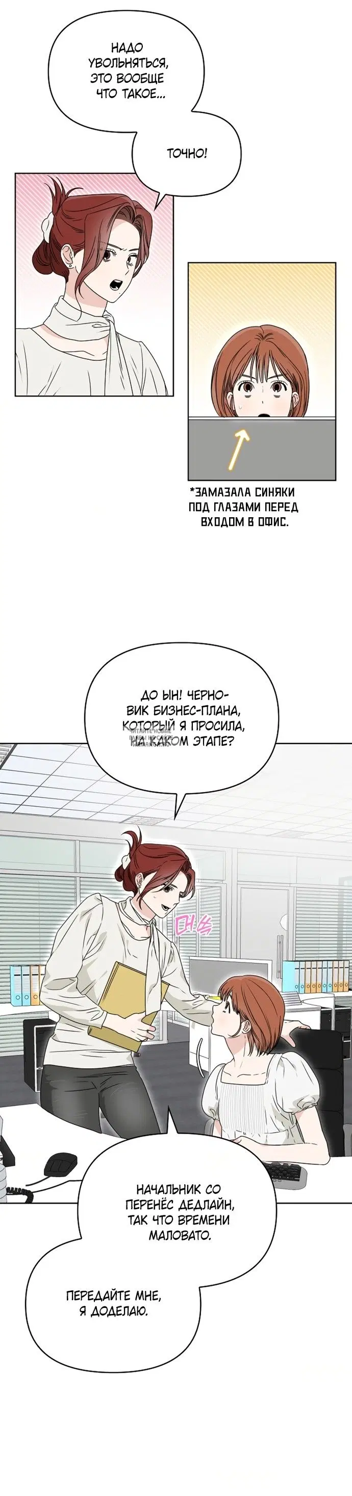 Page 17.000