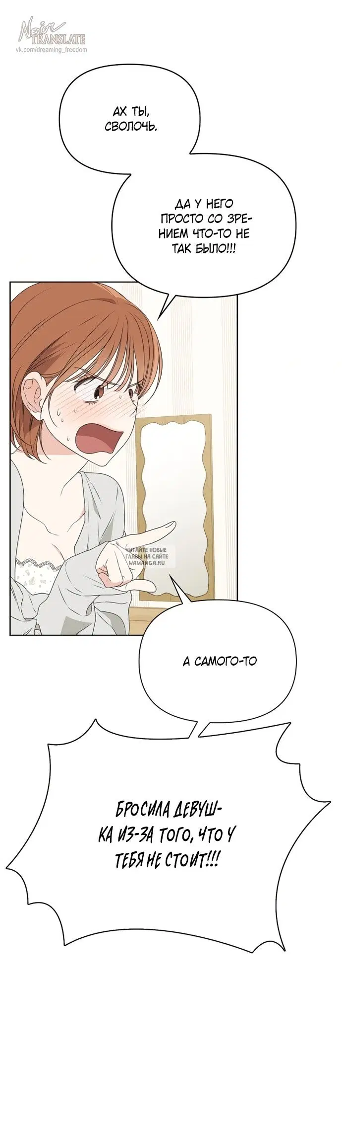 Page 17.000