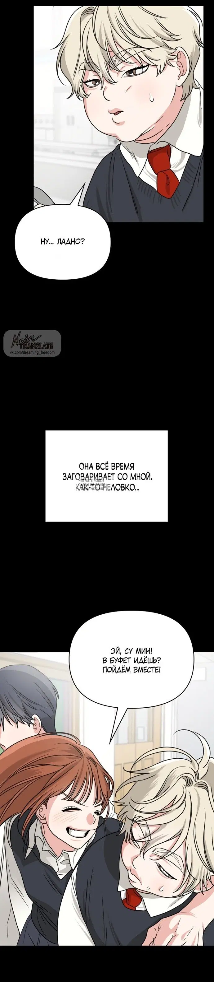 Page 17.000