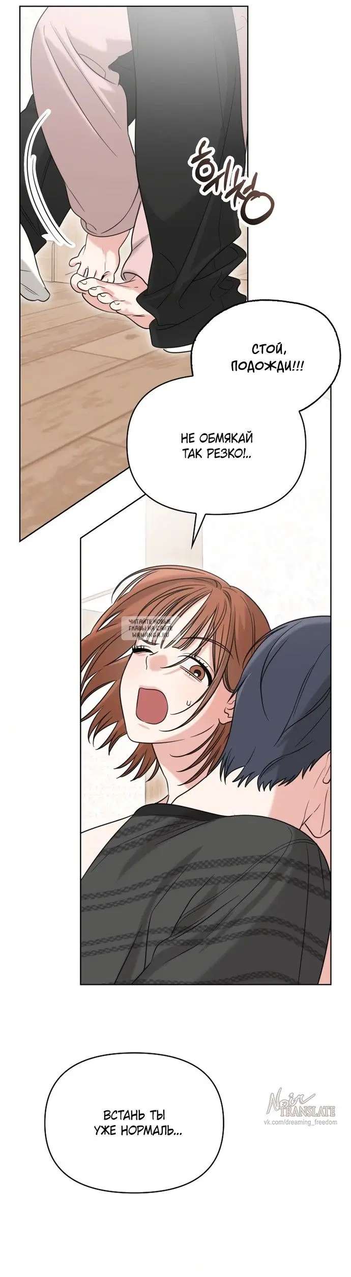 Page 17.000