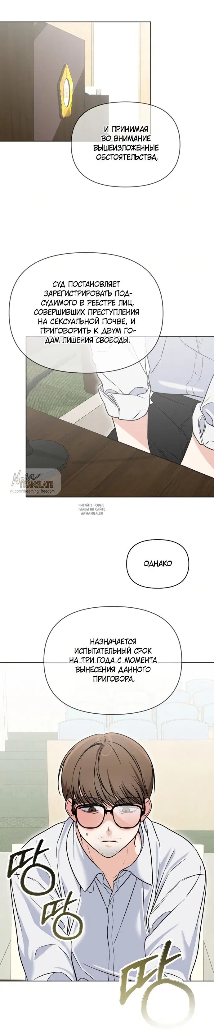 Page 17.000
