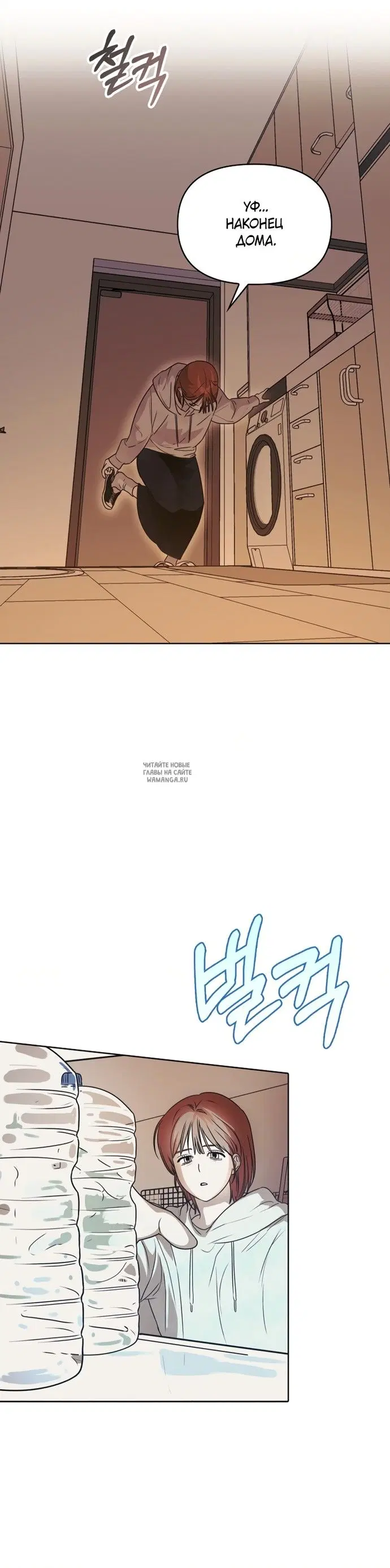 Page 18.000