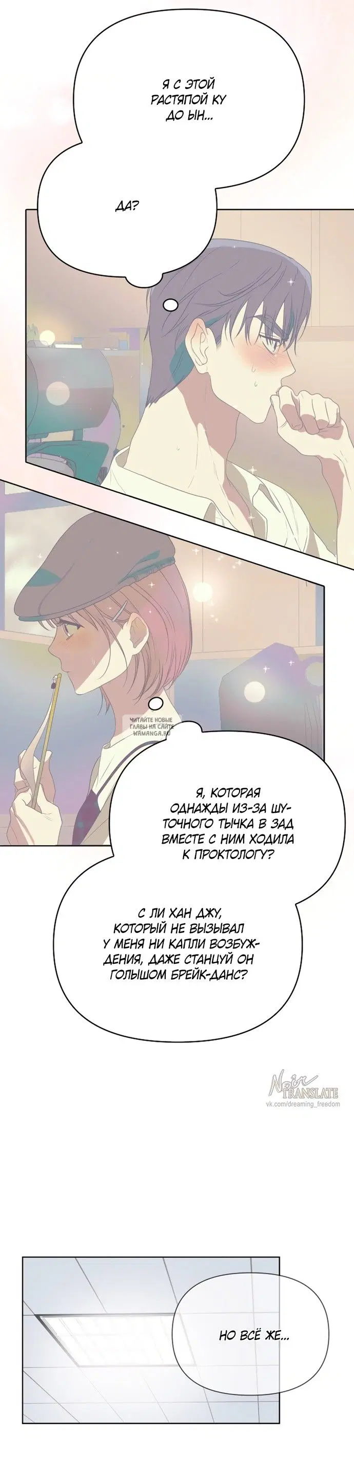 Page 18.000