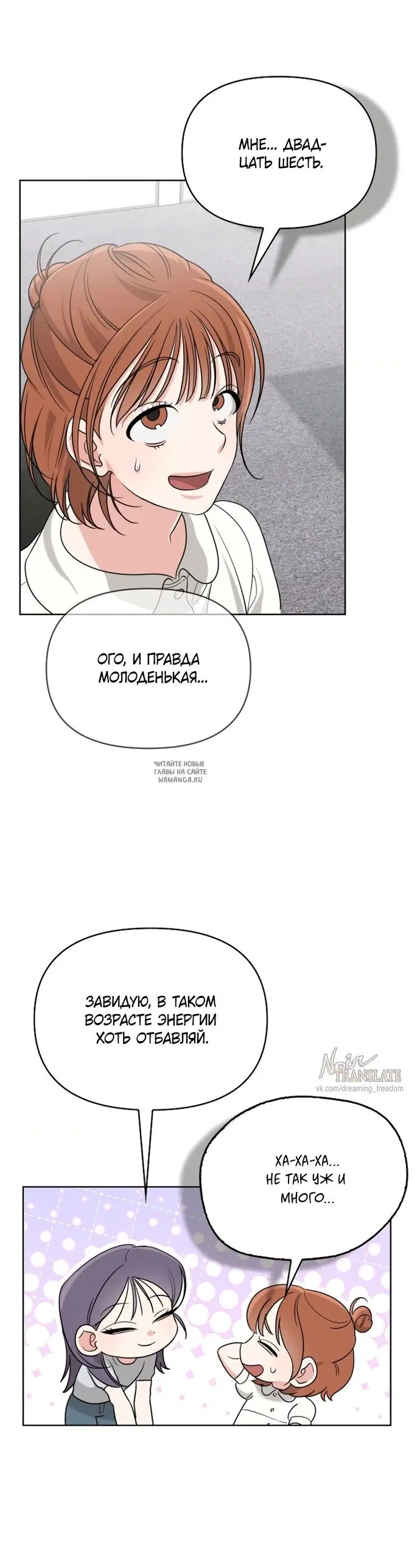 Page 18.000