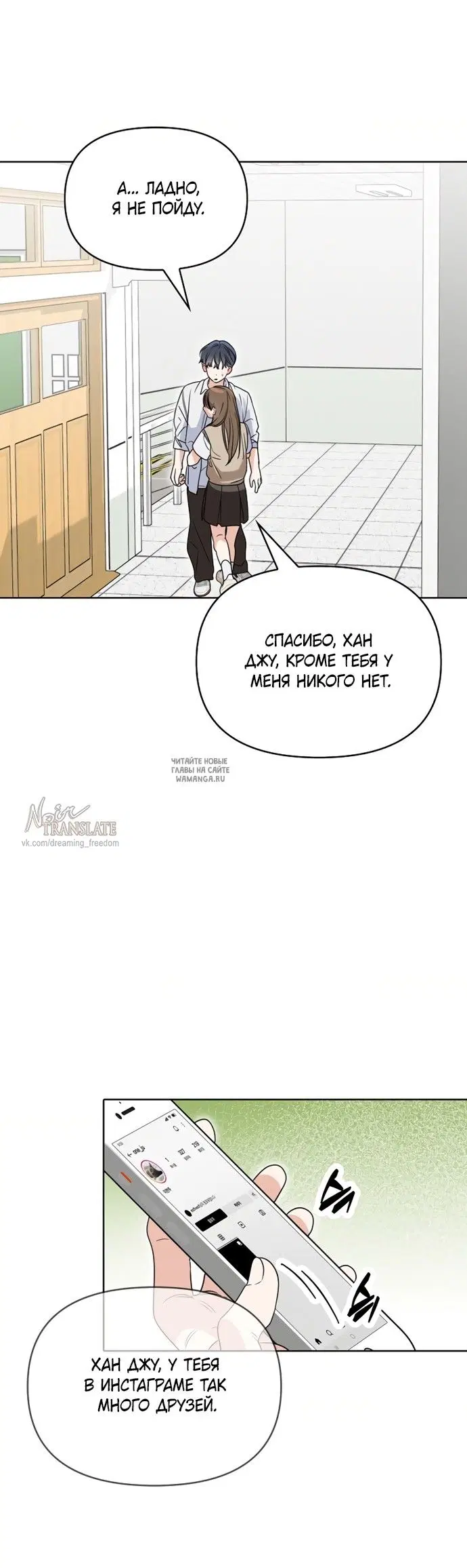 Page 18.000