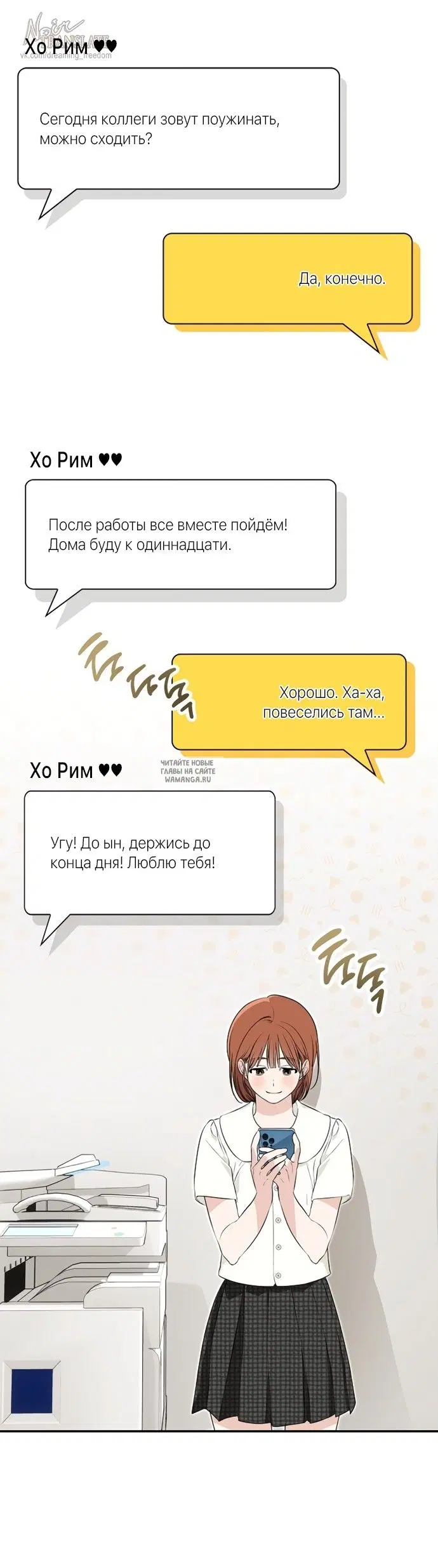 Page 19.000
