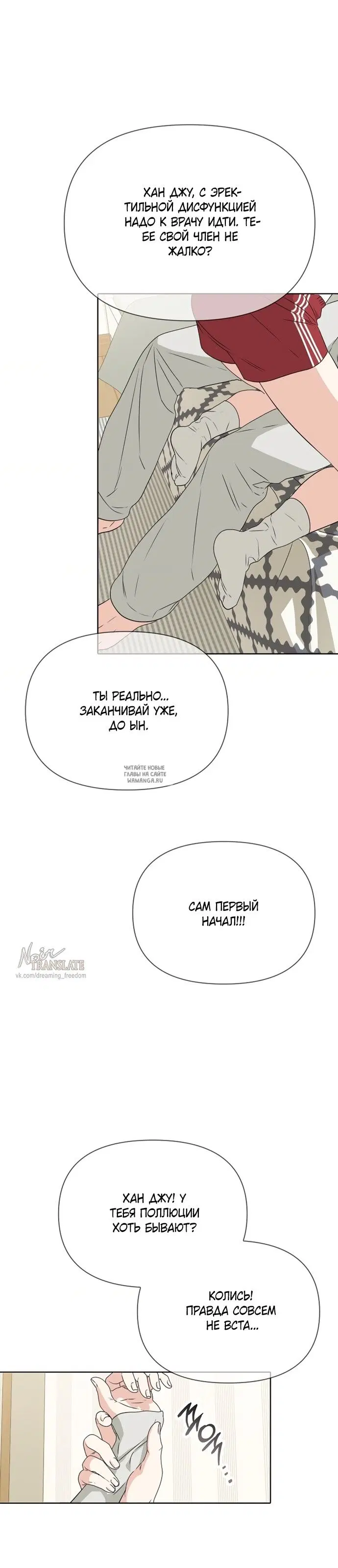 Page 19.000