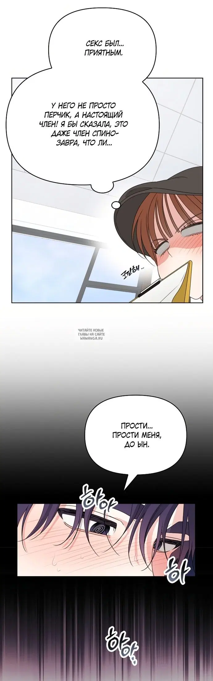 Page 19.000
