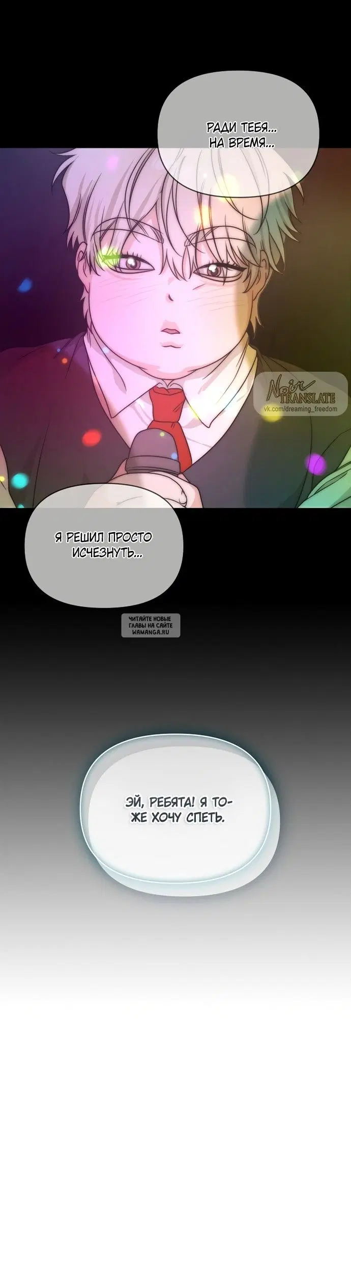 Page 19.000