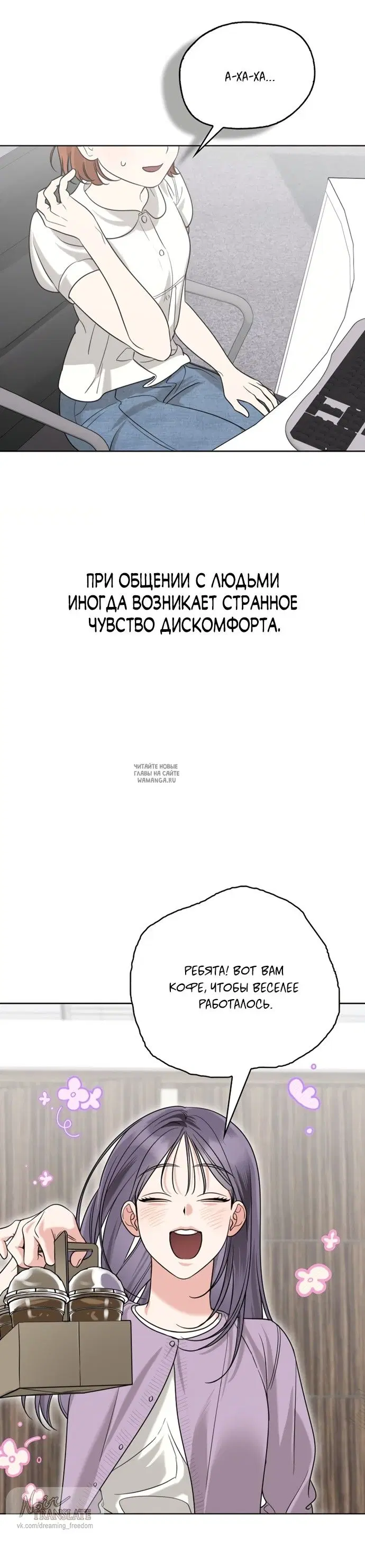 Page 19.000