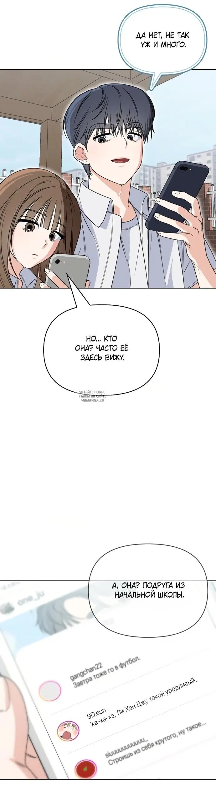 Page 19.000