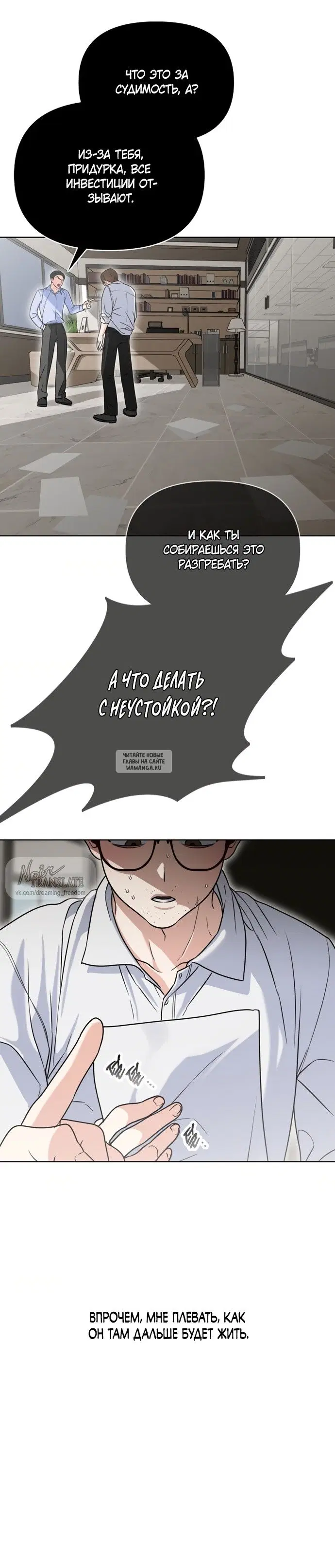 Page 19.000
