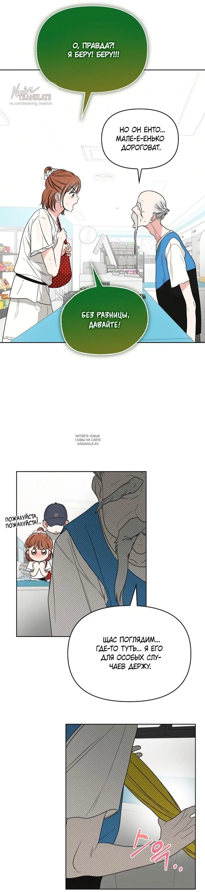 Page 11.000