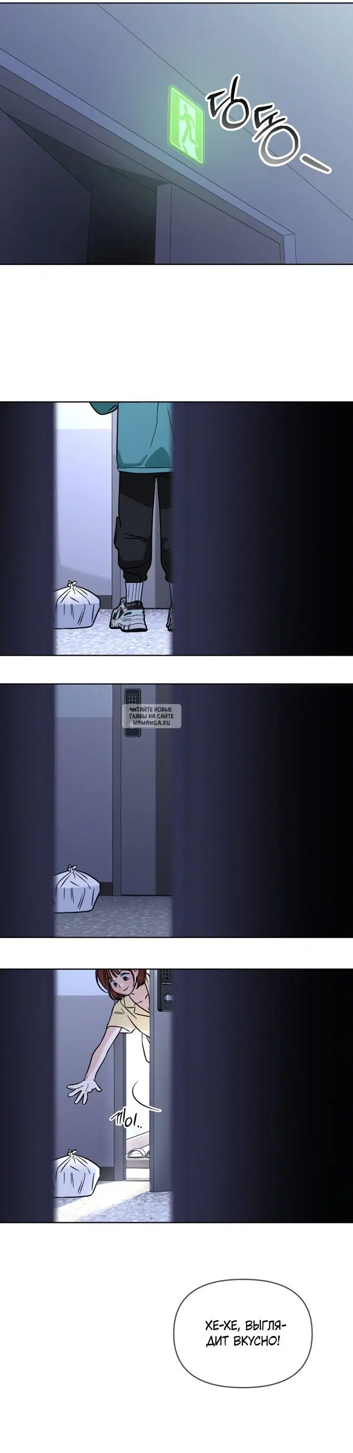 Page 11.000