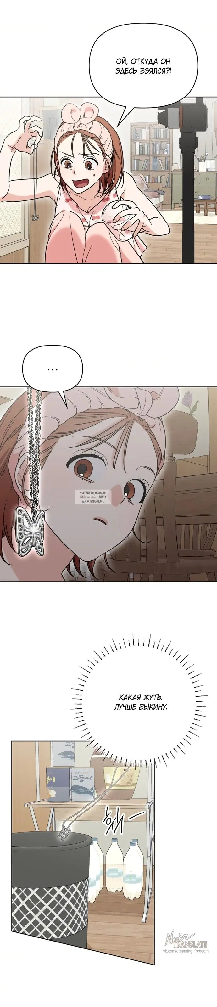 Page 11.000