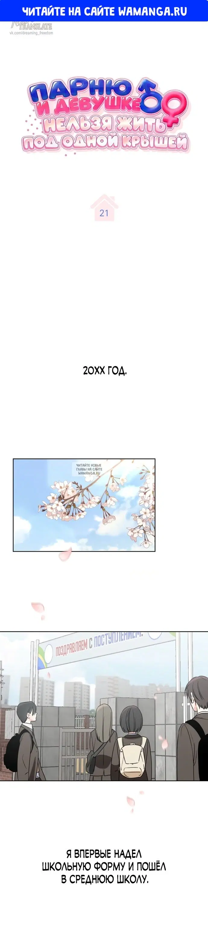 Page 1.000