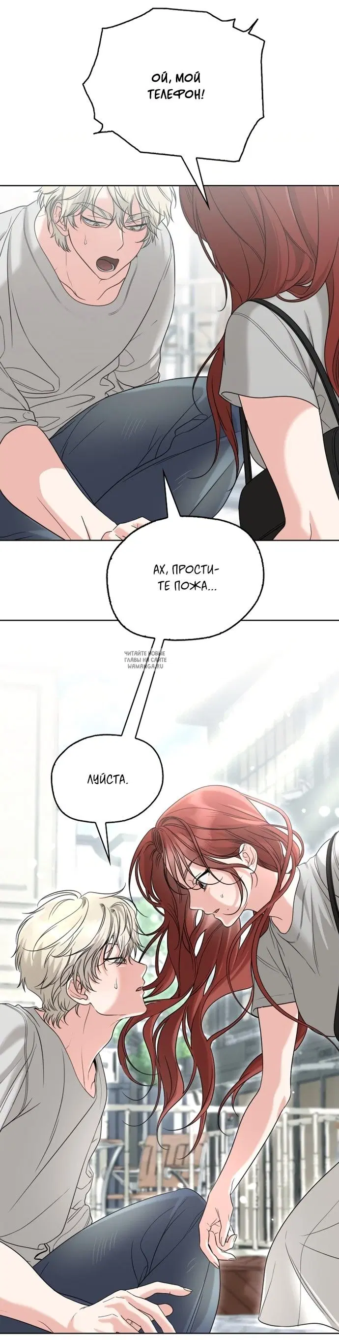 Page 13.000