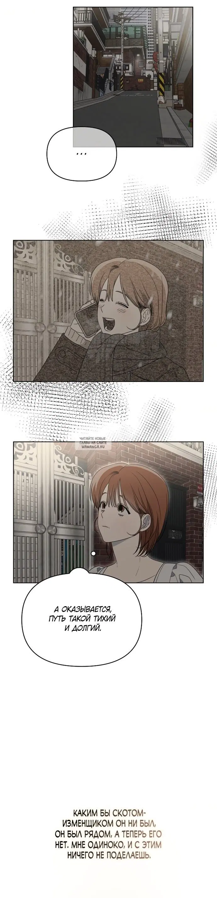 Page 24.000