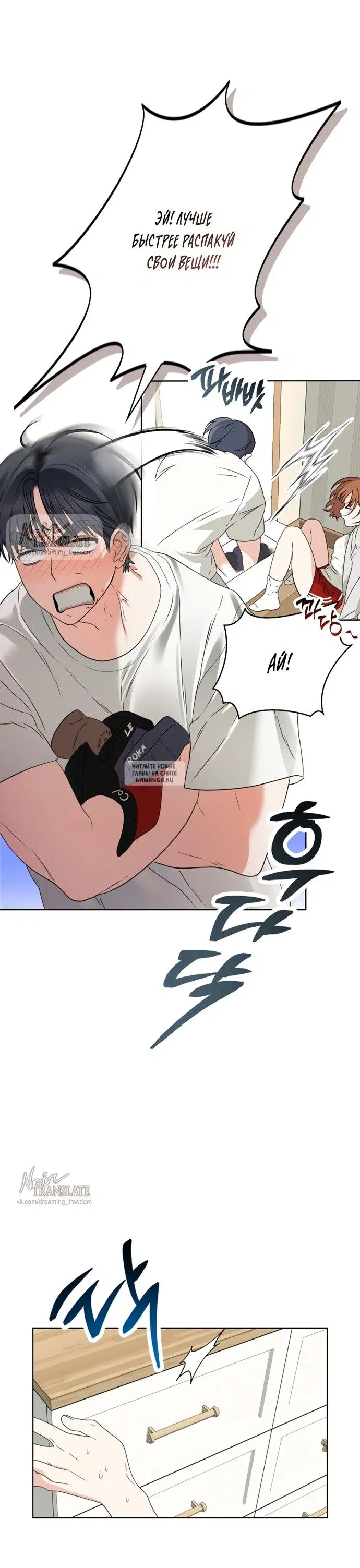 Page 24.000