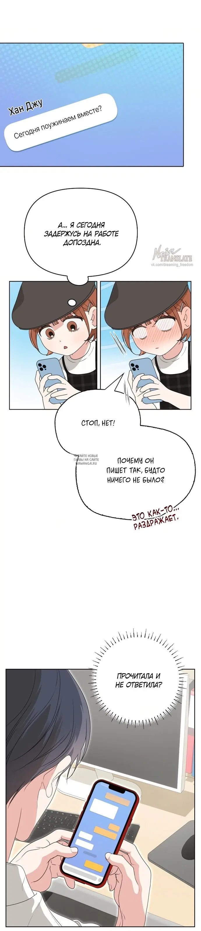 Page 24.000