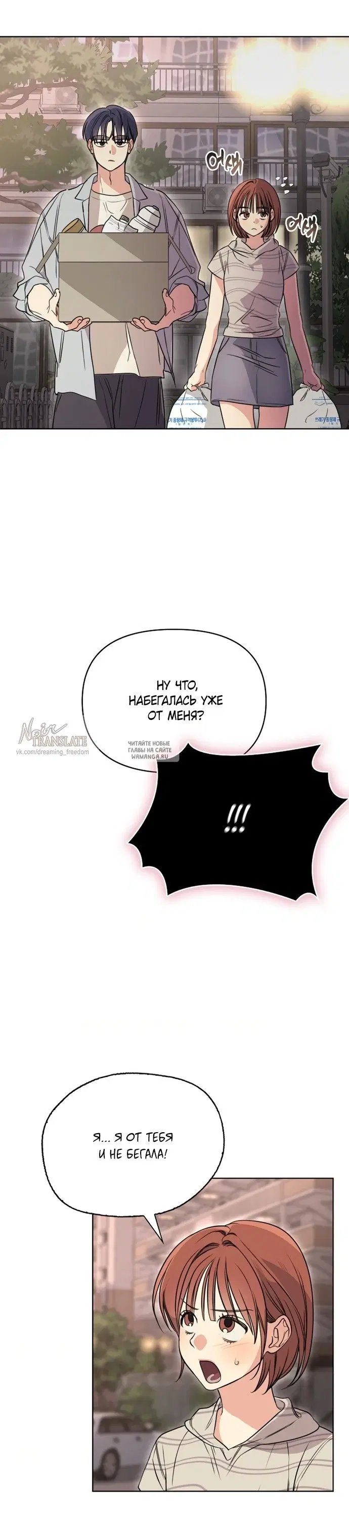 Page 24.000