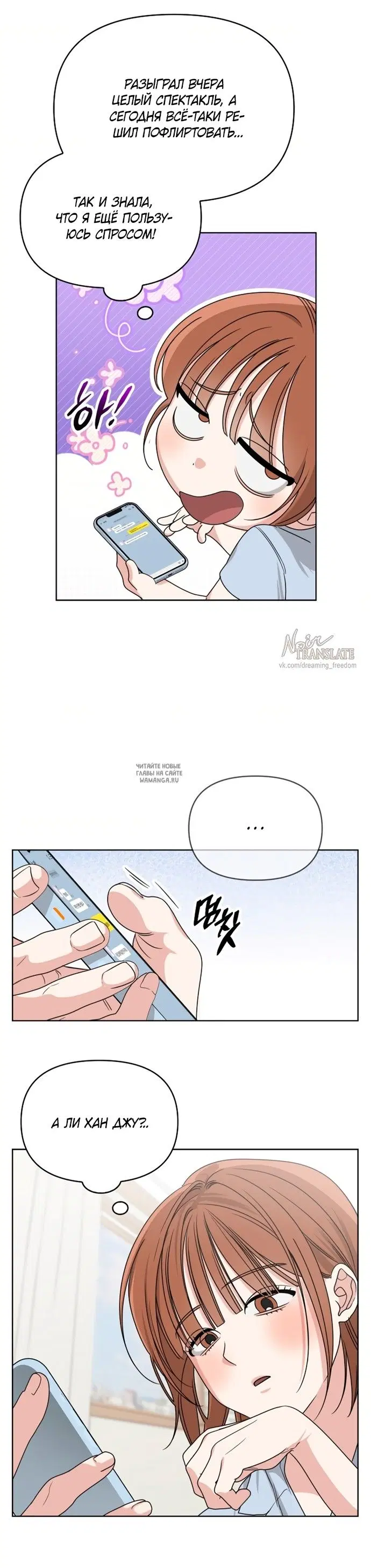 Page 24.000